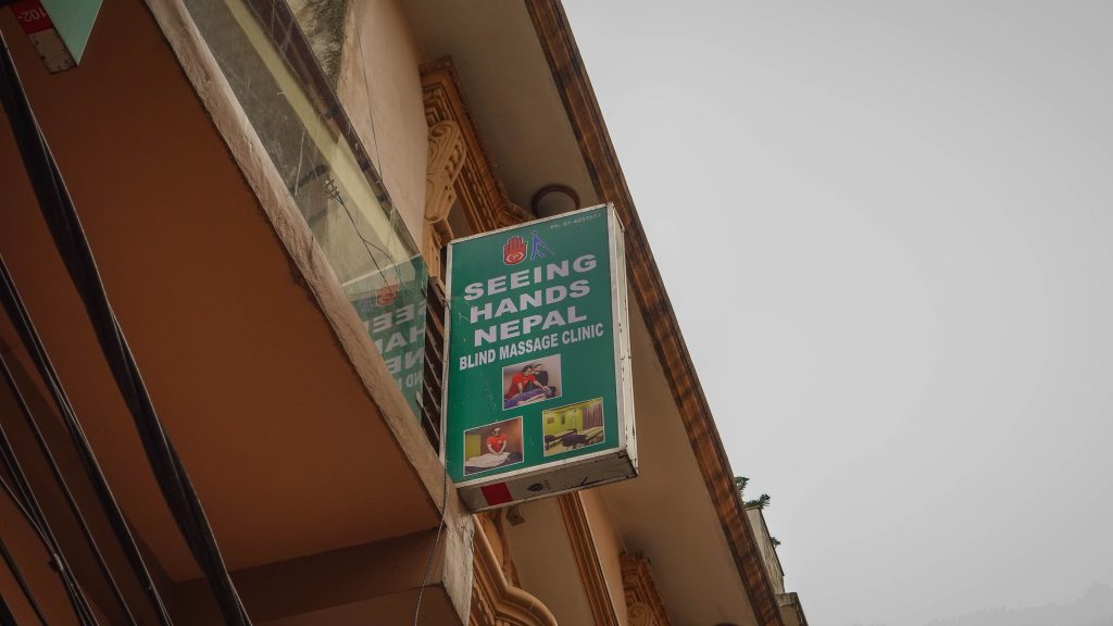 Photo from Seeing Hands Clinic