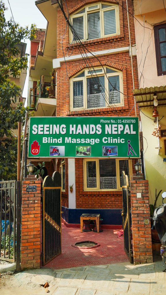 Photo from Seeing Hands Clinic
