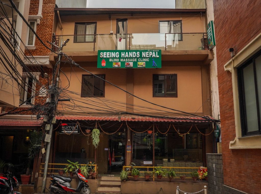 Photo from Seeing Hands Clinic